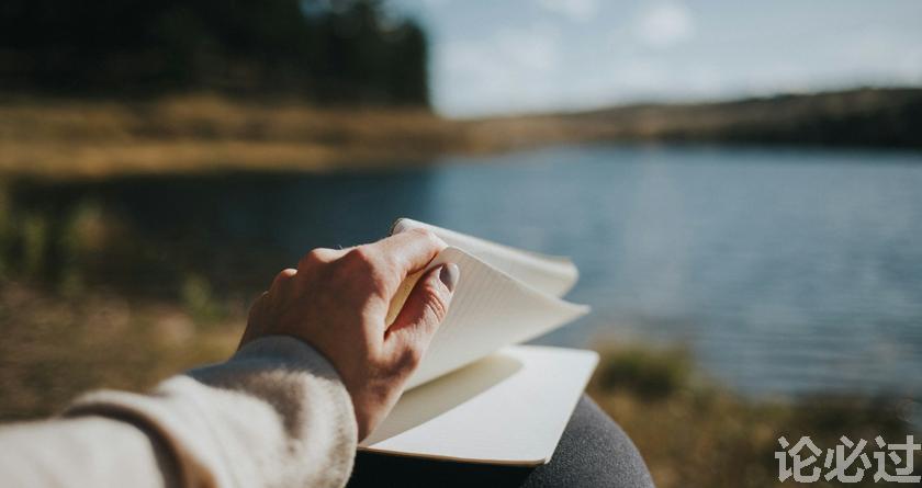 论必过降AIGC，AI降重，智能降重