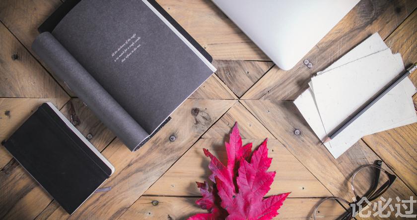 论必过降AIGC，AI降重，智能降重