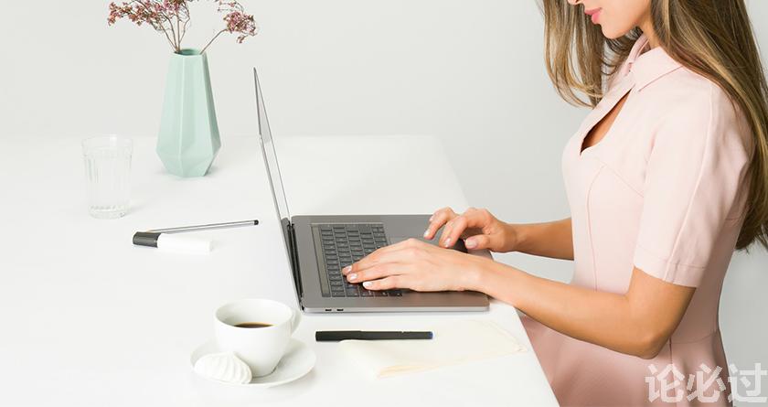 论必过降AIGC，AI降重，智能降重