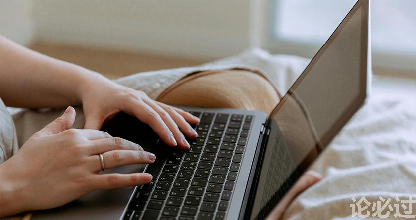 论必过降AIGC，AI降重，智能降重