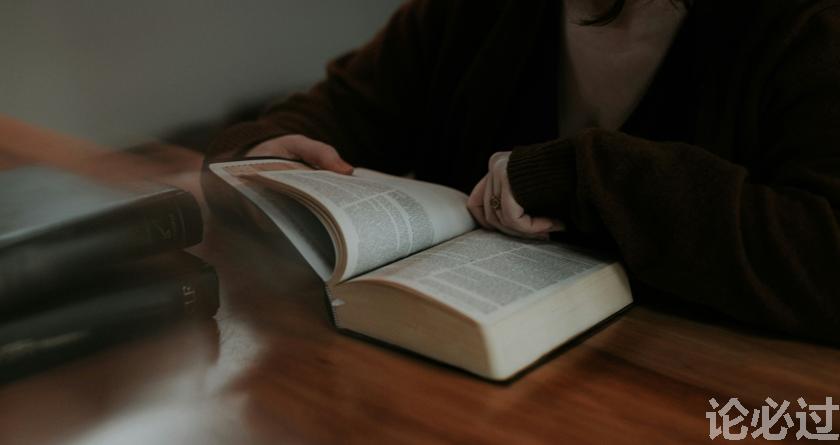 论必过降AIGC，AI降重，智能降重