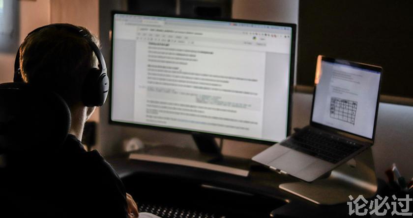 论必过降AIGC,AI降重,智能降重