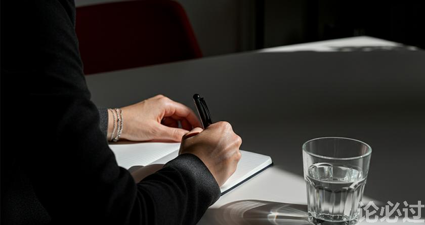 论必过降AIGC，AI降重，智能降重