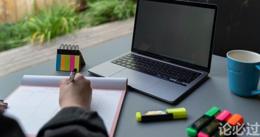 论必过降AIGC，AI降重，智能降重