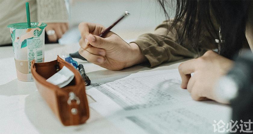 论必过降AIGC,AI降重,智能降重