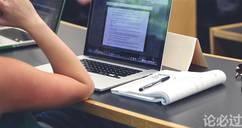 论必过降AIGC,AI降重,智能降重