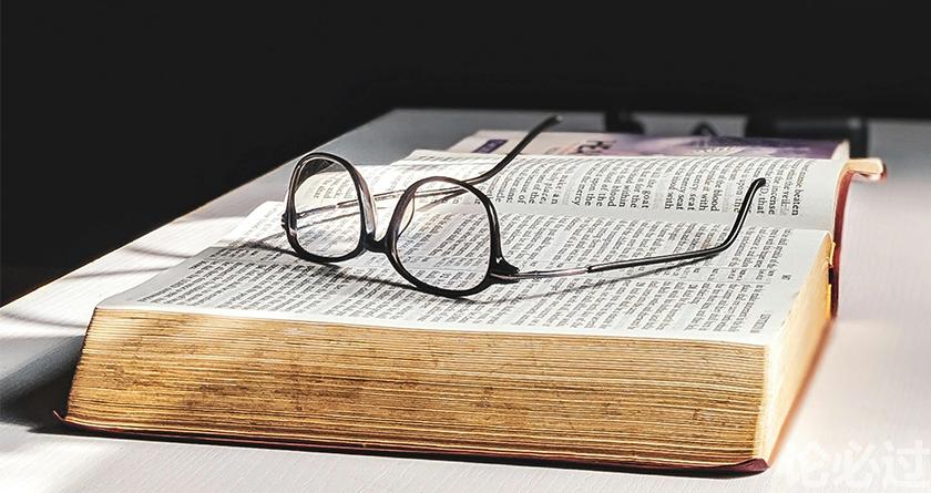 论必过降AIGC，AI降重，智能降重