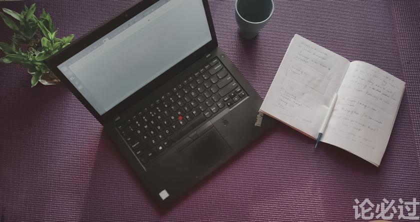 论必过降AIGC，AI降重，智能降重