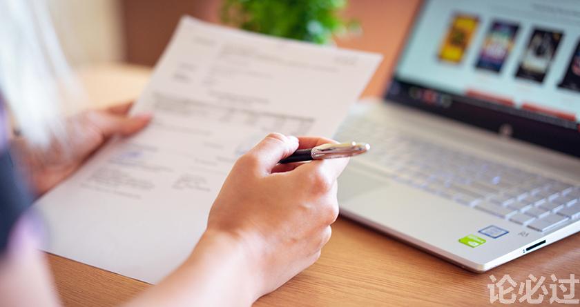 论必过降AIGC,AI降重,智能降重