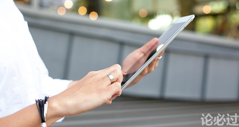 论必过降AIGC,AI降重,智能降重