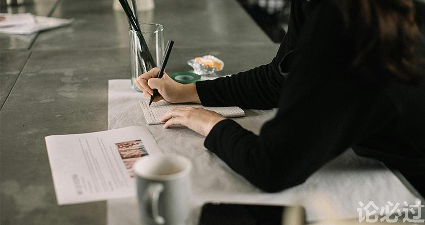 论必过降AIGC，AI降重，智能降重