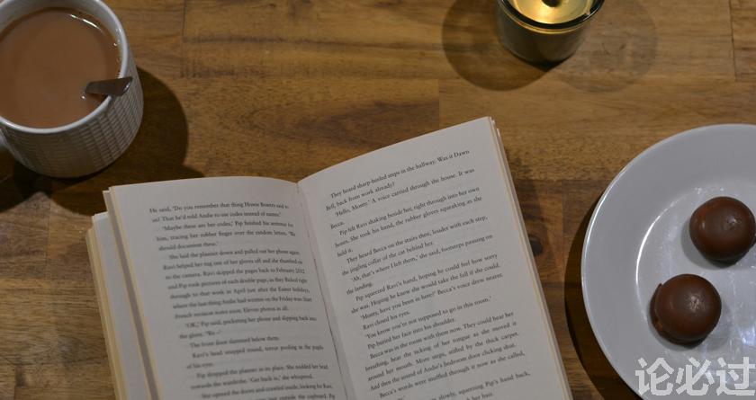 论必过降AIGC，AI降重，智能降重