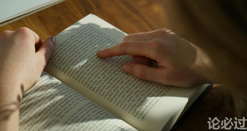 论必过降AIGC，AI降重，智能降重