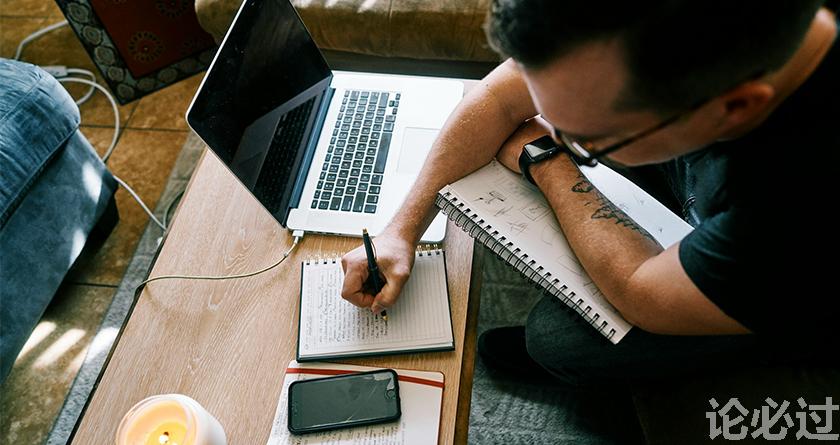 论必过降AIGC，AI降重，智能降重