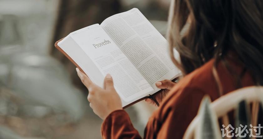 论必过降AIGC，AI降重，智能降重