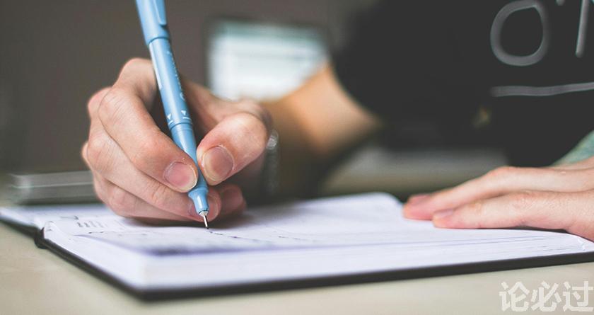 论必过降AIGC，AI降重，智能降重