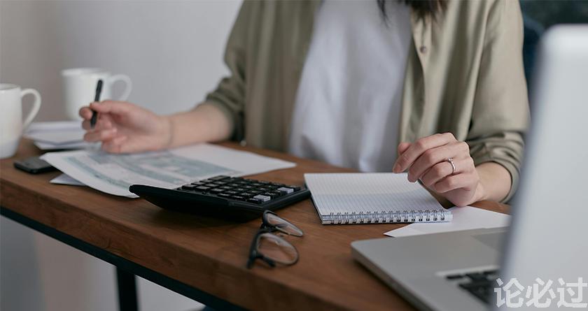 论必过降AIGC,AI降重,智能降重