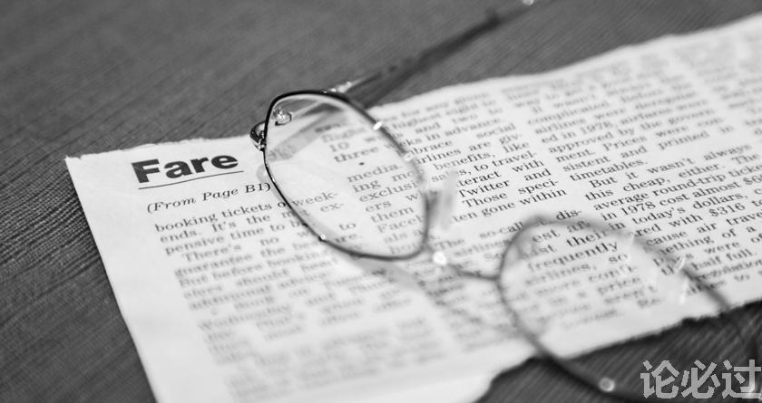 论必过降AIGC，AI降重，智能降重