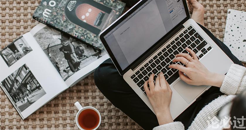 论必过降AIGC，AI降重，智能降重