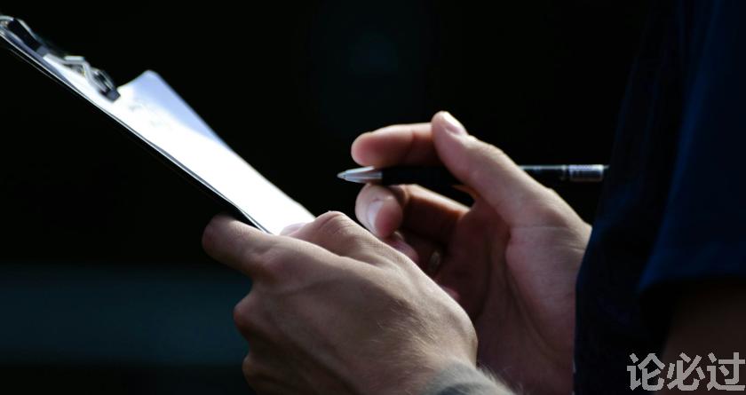 论必过降AIGC,AI降重,智能降重