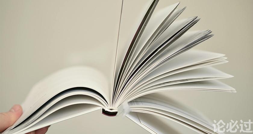 论必过降AIGC,AI降重,智能降重