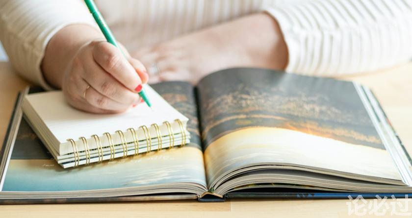 论必过降AIGC,AI降重,智能降重