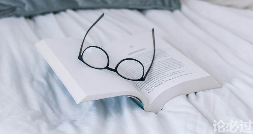 论必过降AIGC，AI降重，智能降重