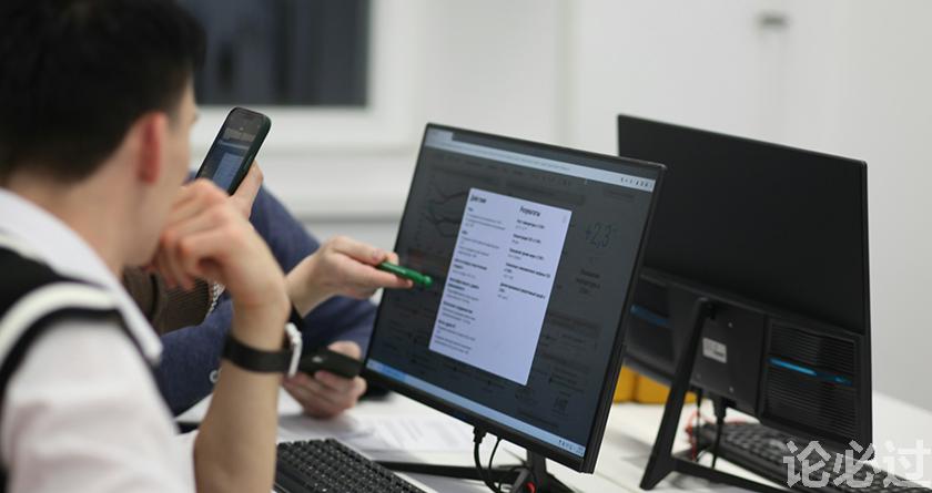 论必过降AIGC，AI降重，智能降重