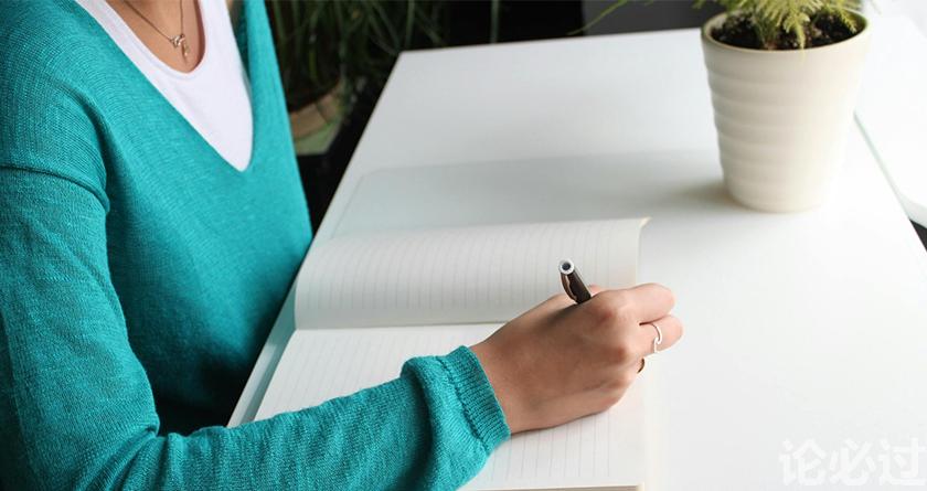 论必过降AIGC，AI降重，智能降重