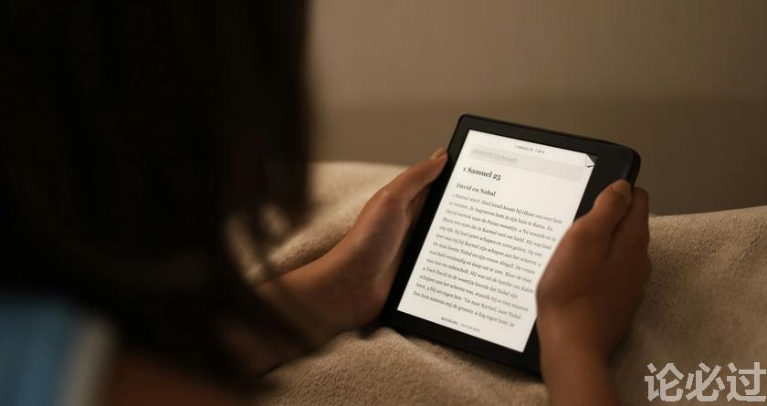 论必过降AIGC，AI降重，智能降重