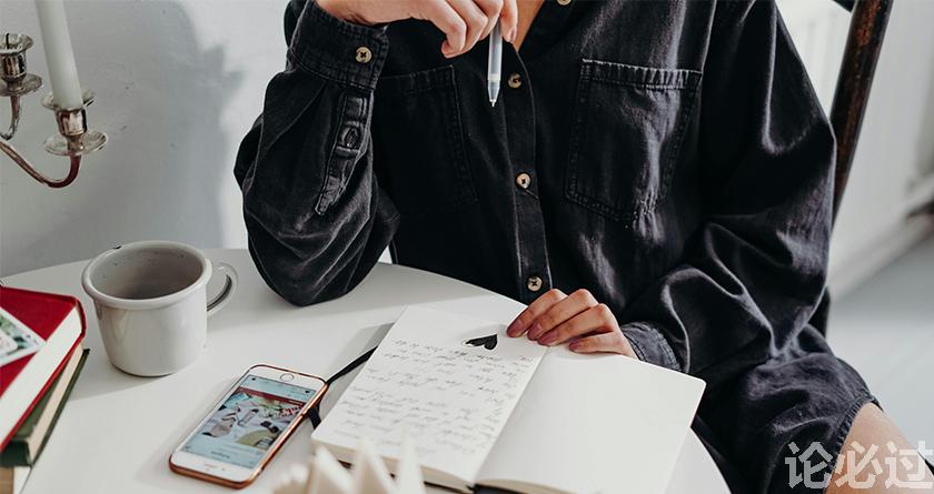 论必过降AIGC,AI降重,智能降重