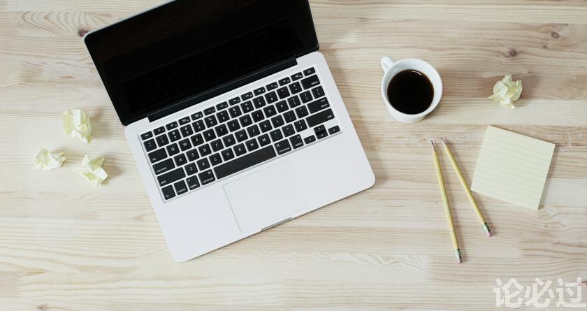 论必过降AIGC,AI降重,智能降重