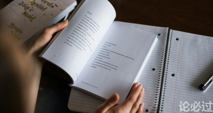 论必过降AIGC，AI降重，智能降重