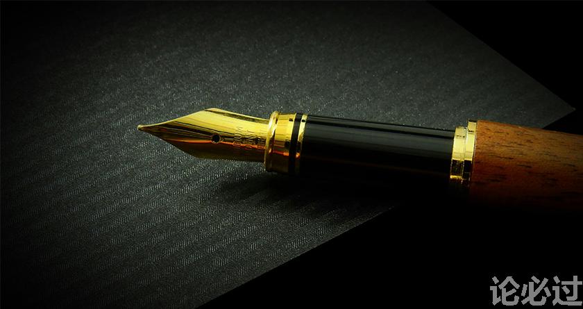 论必过降AIGC,AI降重,智能降重